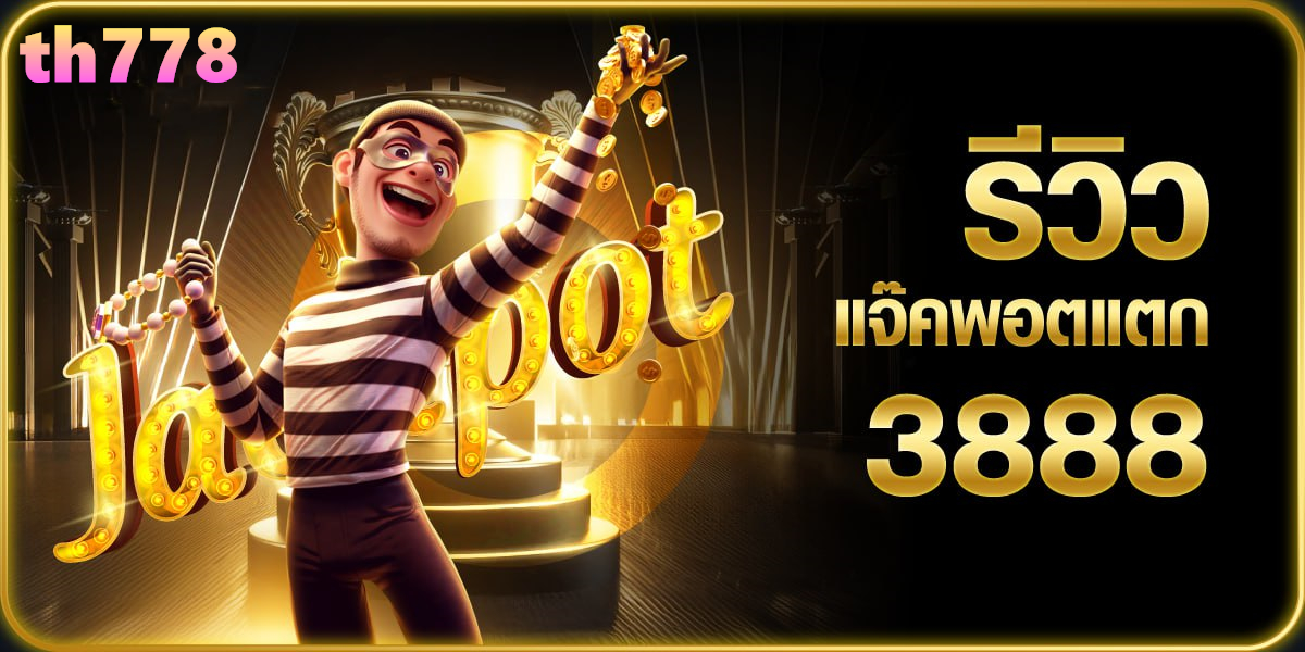 1xslots скачать на андроид бесплатно