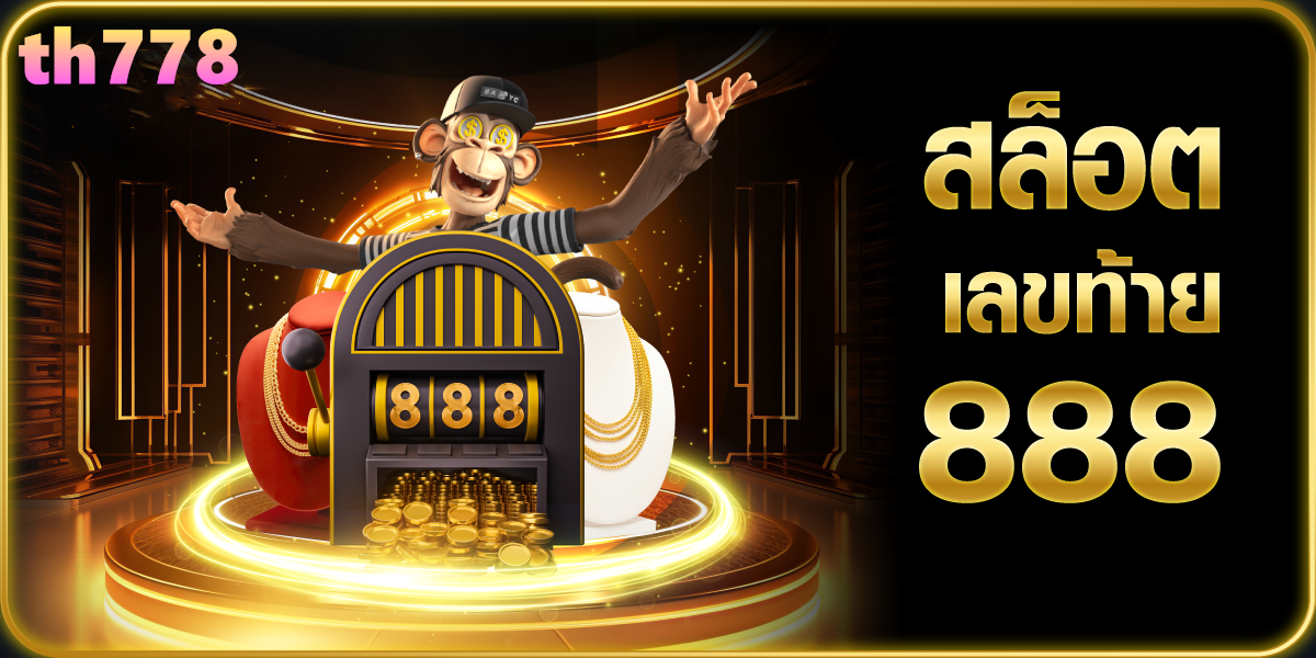 slot992com