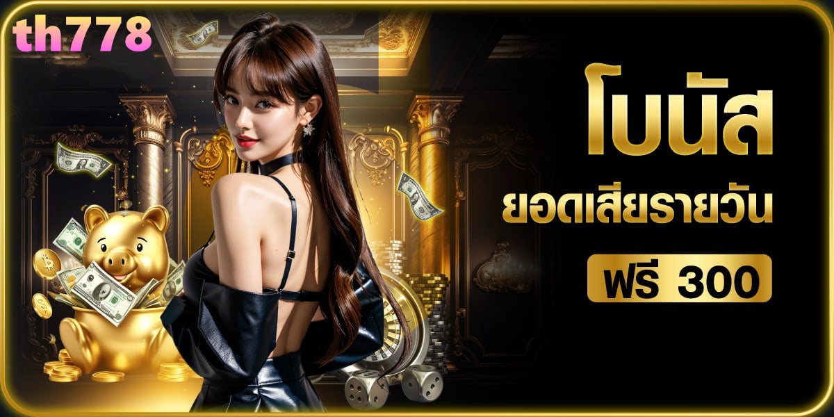 pgzeedgame slot