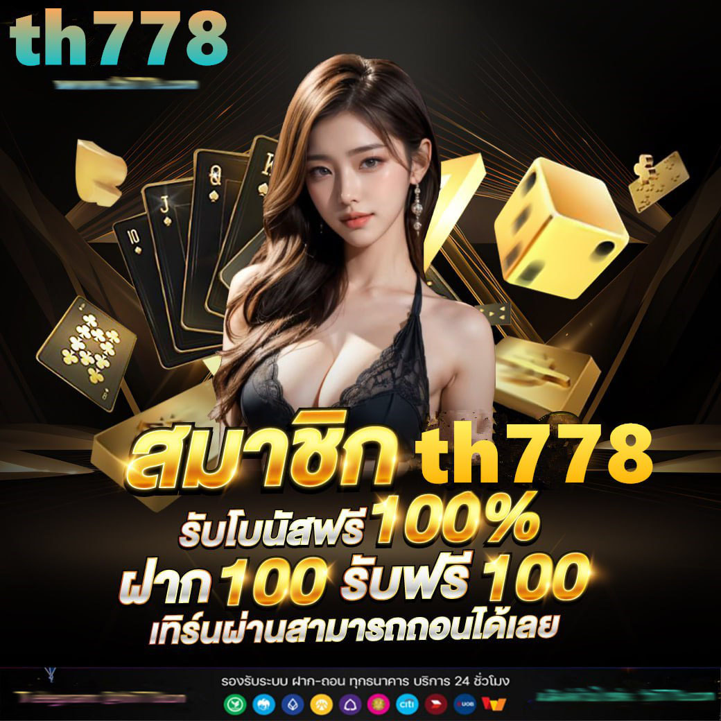 slotsanooks com ฝาก ถอน ถอน