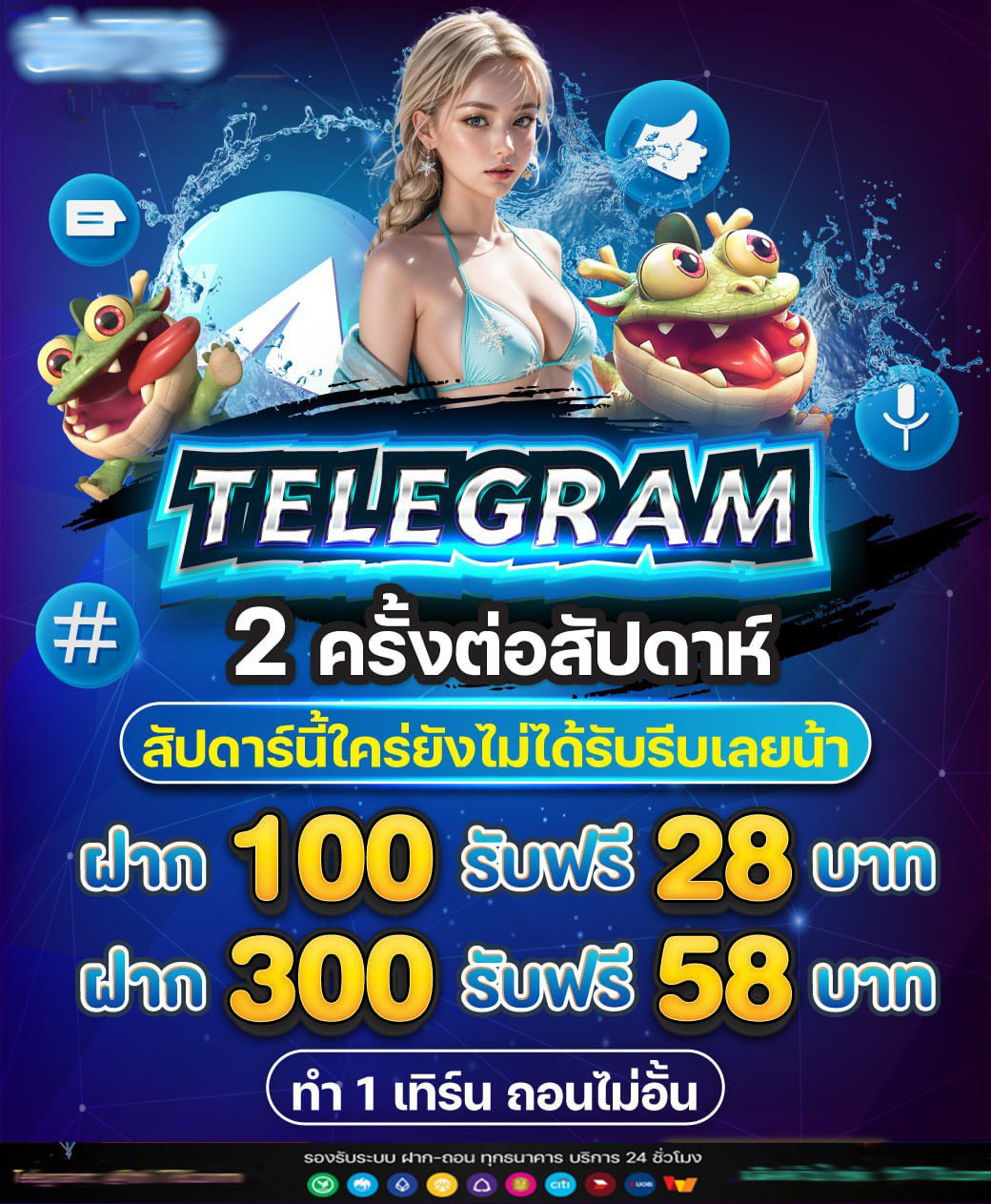 สล็อตทดลอง nolimit